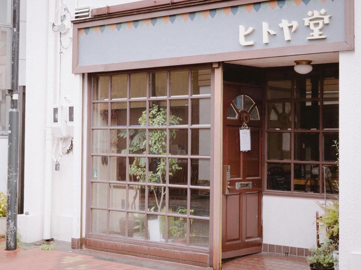 Guesthouse Hitoyado Shizuoka Eksteriør bilde