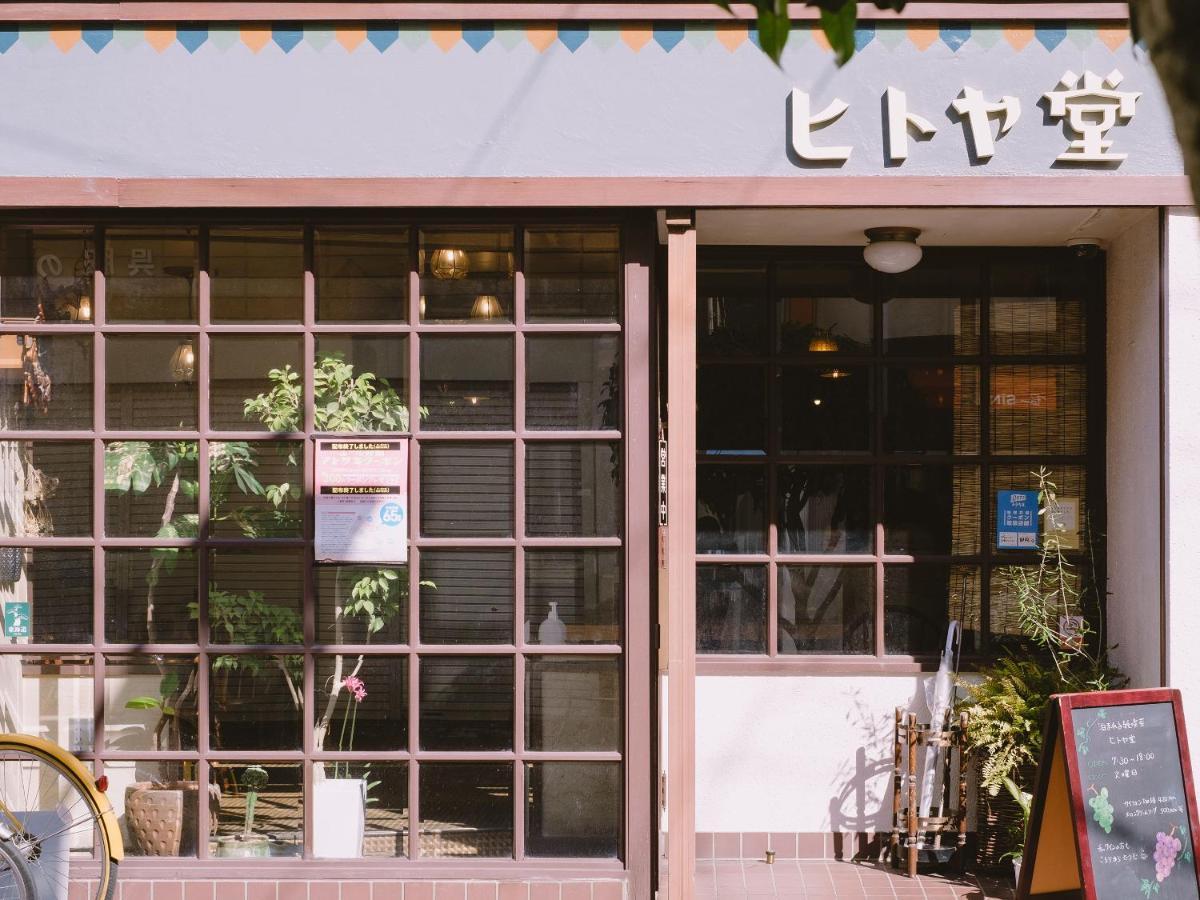 Guesthouse Hitoyado Shizuoka Eksteriør bilde